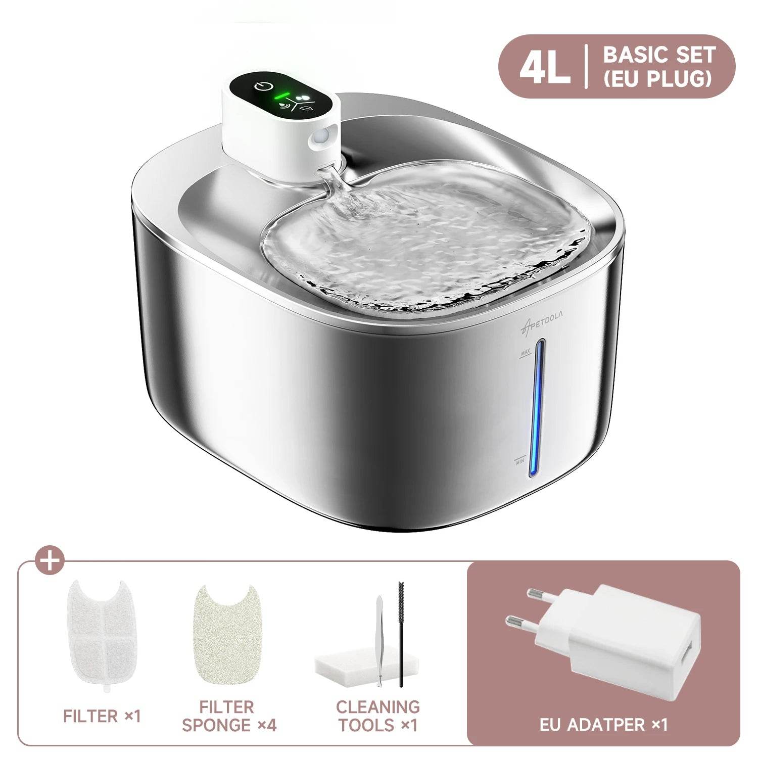 4L Wireless Stainless Steel Pet Water Fountain